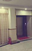 Туры в отель Longyue Business Hotel