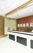 Туры в отель Longyue Business Hotel
