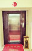 Туры в отель Longyue Business Hotel