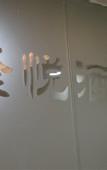 Туры в отель Longyue Business Hotel