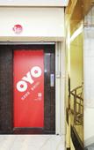 Туры в отель Longyue Business Hotel