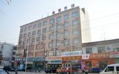 Туры в отель Home Inn Huaxu Hotel (Shijiazhuang Wuji West Road Branch)