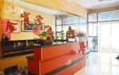 Туры в отель Home Inn Huaxu Hotel (Shijiazhuang Wuji West Road Branch)