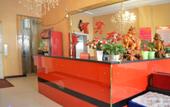 Туры в отель Home Inn Huaxu Hotel (Shijiazhuang Wuji West Road Branch)