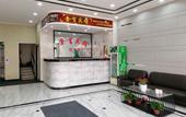 Туры в отель Home Inn Huaxu Hotel (Shijiazhuang Wuji West Road Branch)
