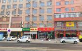 Туры в отель Home Inn Huaxu Hotel (Shijiazhuang Wuji West Road Branch)