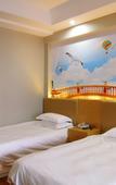 Туры в отель Dongyangyunkai Hotel