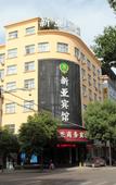 Туры в отель Dongyangyunkai Hotel