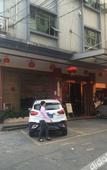 Туры в отель Jinyi Hotel