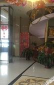 Туры в отель Jinyi Hotel