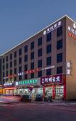 Туры в отель Manju Hotel Ningbo Polytechnic