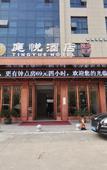 Туры в отель Manju Hotel Ningbo Polytechnic