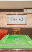 Туры в отель Conversion of Tianmu Lake Jingbo Lake View Resort Hotel
