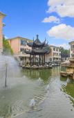 Туры в отель Conversion of Tianmu Lake Jingbo Lake View Resort Hotel