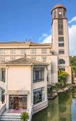 Туры в отель Conversion of Tianmu Lake Jingbo Lake View Resort Hotel