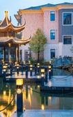 Туры в отель Conversion of Tianmu Lake Jingbo Lake View Resort Hotel