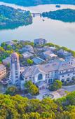 Туры в отель Conversion of Tianmu Lake Jingbo Lake View Resort Hotel