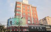 Туры в отель Xiangyun Hotel