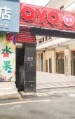 Туры в отель Moon Hotel (Taizhou Jiaojiang Municipal Hospital)