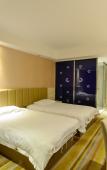 Туры в отель Moon Hotel (Taizhou Jiaojiang Municipal Hospital)