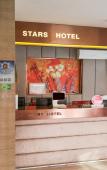 Туры в отель Moon Hotel (Taizhou Jiaojiang Municipal Hospital)