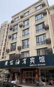 Туры в отель Shankee Hotel (Jianhu Railway Station)