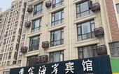 Туры в отель Shankee Hotel (Jianhu Railway Station)