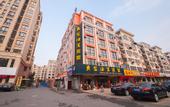 Туры в отель Shankee Hotel (Jianhu Railway Station)