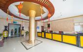 Туры в отель Shankee Hotel (Jianhu Railway Station)