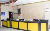 Туры в отель Shankee Hotel (Jianhu Railway Station)