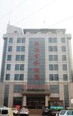 Туры в отель Baiyulan Business HotelShijiazhuang JingxingFinancial Vocational College