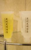 Туры в отель Quanzhou Siji Guangming Hotel