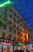 Туры в отель Yalan Hotel