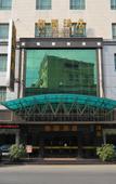 Туры в отель Yalan Hotel