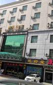 Туры в отель Yalan Hotel