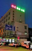 Туры в отель Yalan Hotel