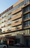 Туры в отель Tianjin Jinyi Business Hotel