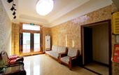 Туры в отель Shanghai Zihuan Business Hotel (Minhang Jiaotong University)