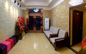 Туры в отель Shanghai Zihuan Business Hotel (Minhang Jiaotong University)