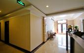 Туры в отель Shanghai Zihuan Business Hotel (Minhang Jiaotong University)