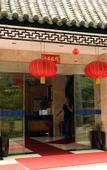 Туры в отель Traveler's Home Boutique Hotel