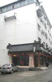 Туры в отель Traveler's Home Boutique Hotel