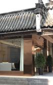 Туры в отель Traveler's Home Boutique Hotel