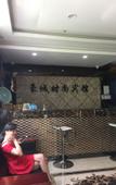 Туры в отель Shanghai Haocheng Chain Inn