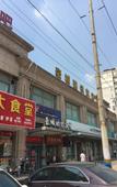 Туры в отель Shanghai Haocheng Chain Inn