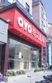 Туры в отель Daozhilv Hotel