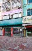 Туры в отель Wu Feng Hotel