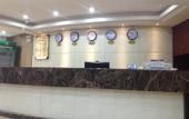 Туры в отель Homeinn Ripple Hotel (Quanzhou Anxi County Government)