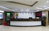Туры в отель Homeinn Ripple Hotel (Quanzhou Anxi County Government)