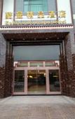Туры в отель Kuman Boutique Hotel